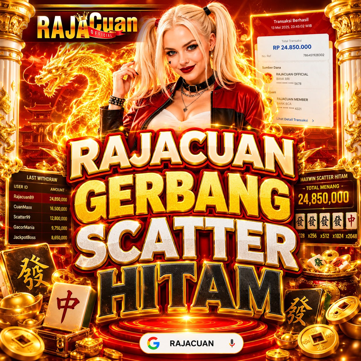Rajacuan